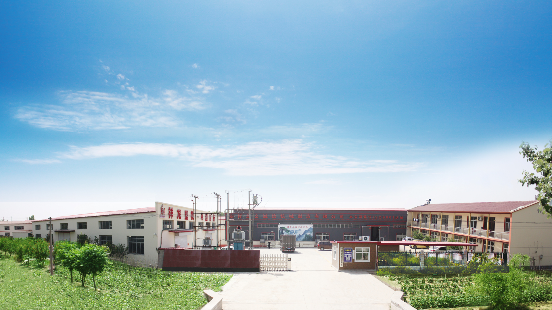 客戶至上 精益求精 與百度合作19年